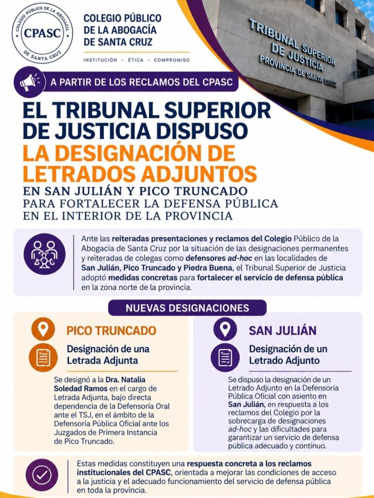 adjubntos